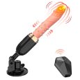 Travel Thrusting Machine - 10 Vibrations, Heating, Remote Control